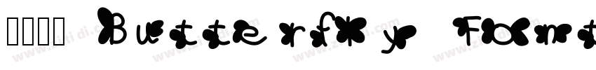 免费获取 Butterfly Font字体转换